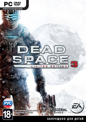 Dead space 3 limited edition что входит