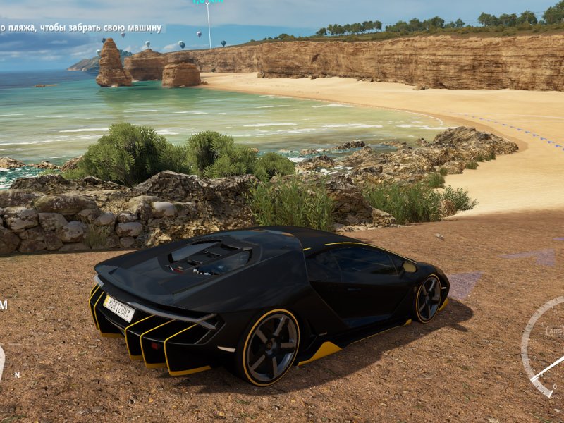 Forza horizon 3 by xatab не устанавливается