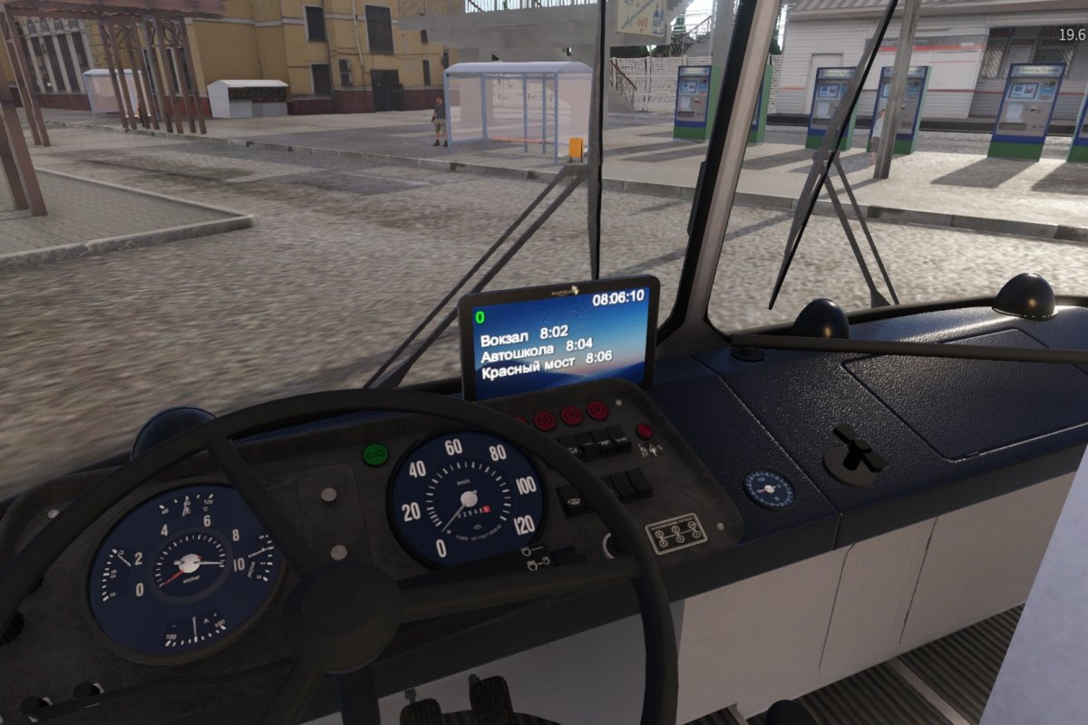 Scp virtual bus driver ошибка