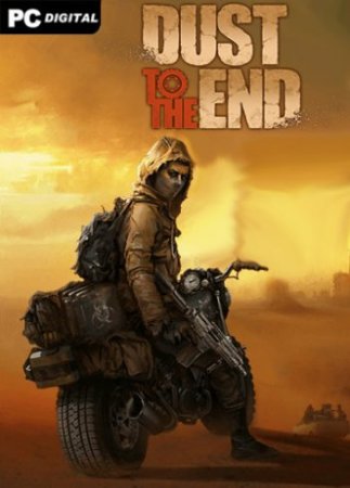 Dust to the end обзор